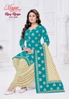 Rang Rasiya Vol 13 By Mayur Printed Cotton Wholesale Dress Material Suppliers In Mumbai